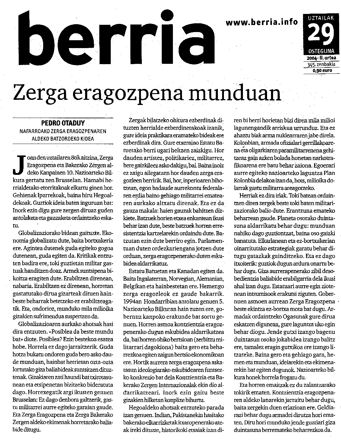 image of the article